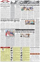 Page-3