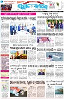 Page-1