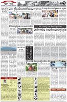 Page-3