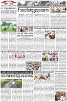 Page-5