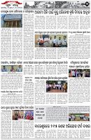 Page-2