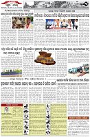 Page-3