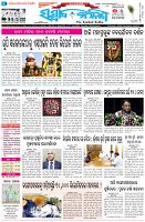 Page-1