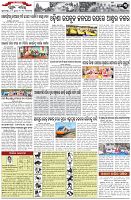 Page-3