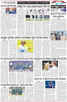 Page-6