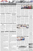 Page-7