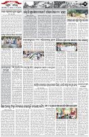 Page-2