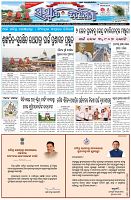 Page-1