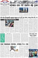 Page-2