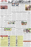 Page-3