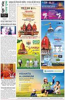 Page-8