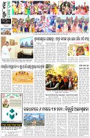 Page-8