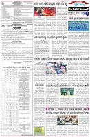 Page-6
