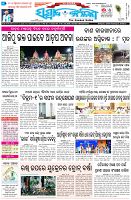 Page-1