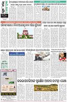 Page-8