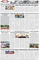 Page-2