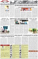 Page-3