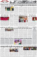 Page-2
