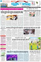 Page-1