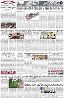 Page-2