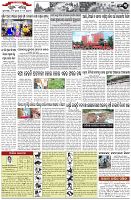 Page-3