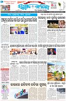 Page-1