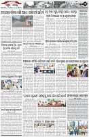 Page-2