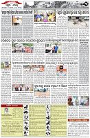 Page-3