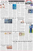 Page-6