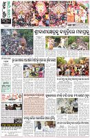 Page-8