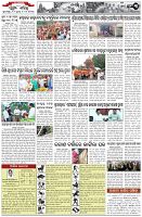 Page-3