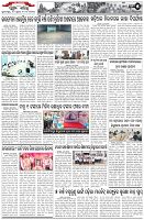 Page-5