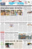 Page-1