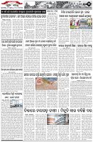 Page-2