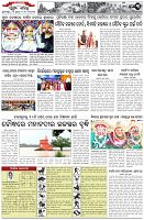 Page-3