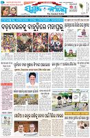 Page-1