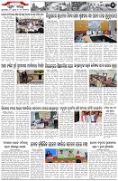 Page-2