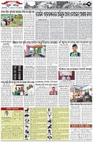 Page-3