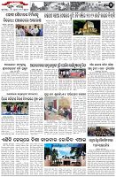 Page-2