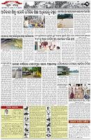 Page-3