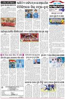 Page-6