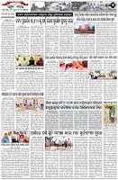Page-2