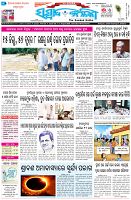 Page-1