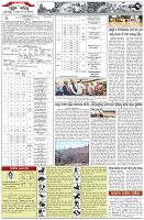 Page-3
