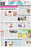 Page-1