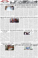 Page-2