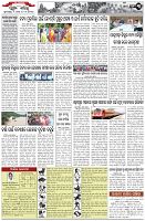 Page-3