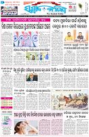 Page-1