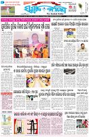 Page-1