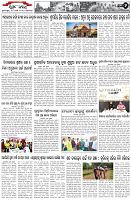 Page-2